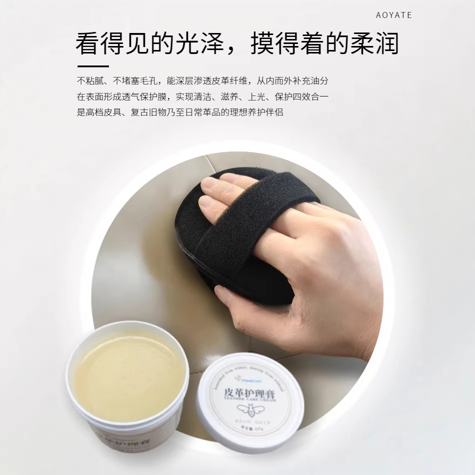 ������Ƥ�����������Ƥ�±�����������Ƥ������������ɳ��������