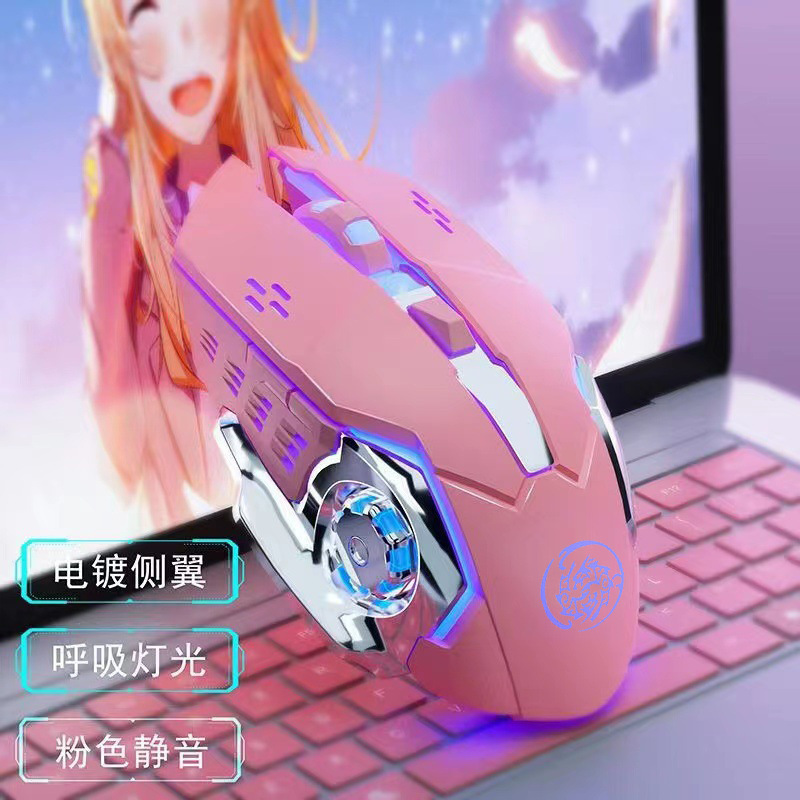 ワイヤレスマウス Bluetooth デュアルモード充電式 e スポーツ ゲームミュート人気のクロスボーダー Amazon ドロップシッピング|undefined