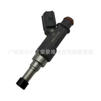 Oil pump, nozzle for Toyota Prado