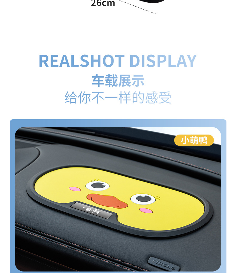 24 Years New Hot-selling Cartoon Cute Car Mobile Phone Anti-slip Mat Car Central Control Instrument Panel Storage Mat in Stock
