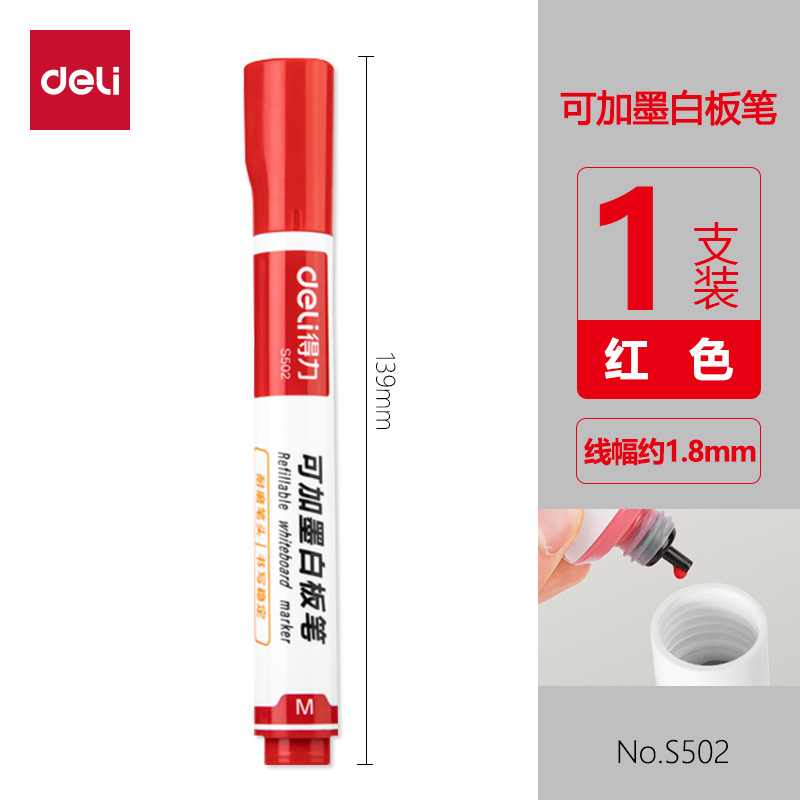 Deli S502 pizarra pluma gran capacidad fácil de limpiar pizarra pluma Rojo Negro azul tinta añadido pizarra