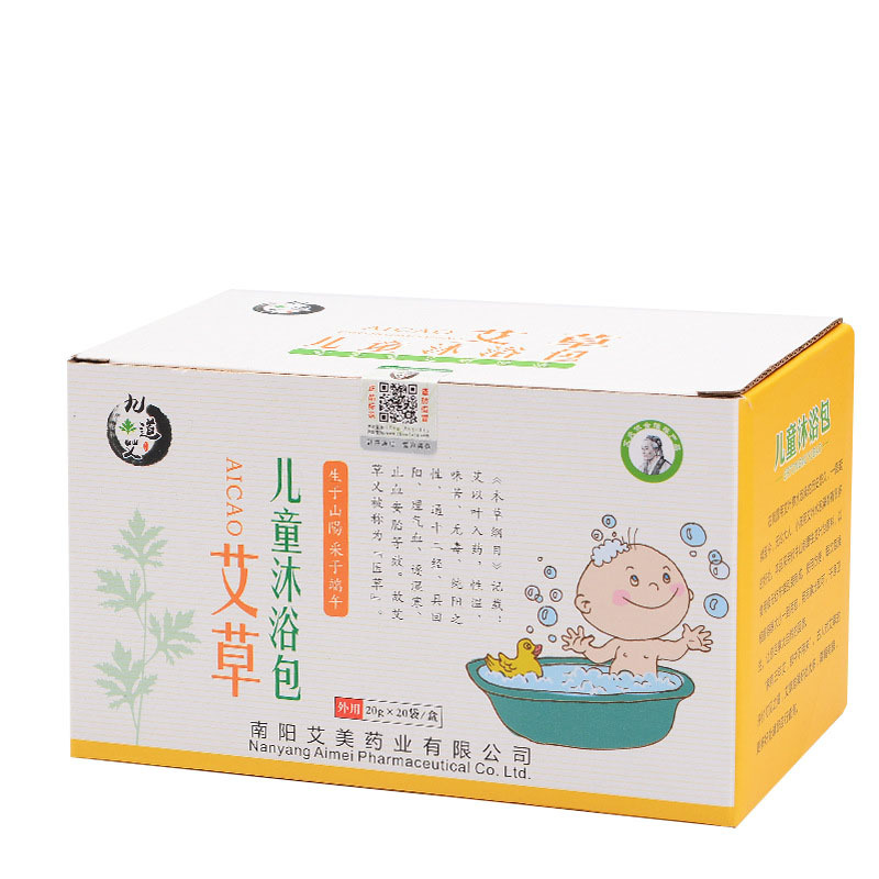 지우다오아이 어린이 목욕팩 [20g*20봉/박스]