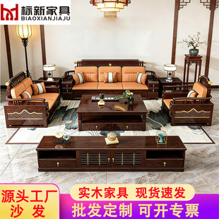 ����ʽ����ľ��ľɳ�l�M�τe���͏d��С���Ͷ��ă��Ã����D��ɳ�l