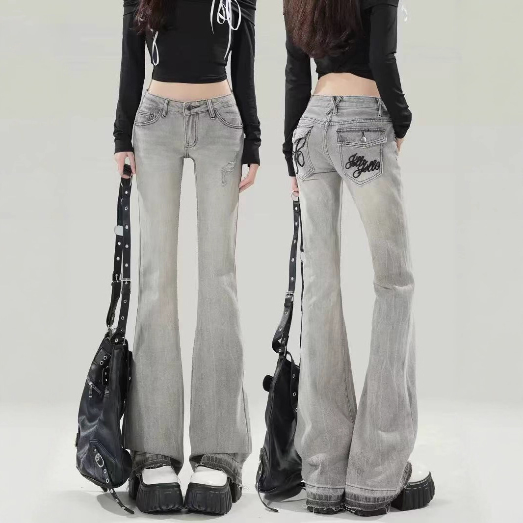Vintage Versatile Washed Flared Jeans for Women 2025 Spring and Autumn Trendy Frayed Hem Casual Bootcut Pants