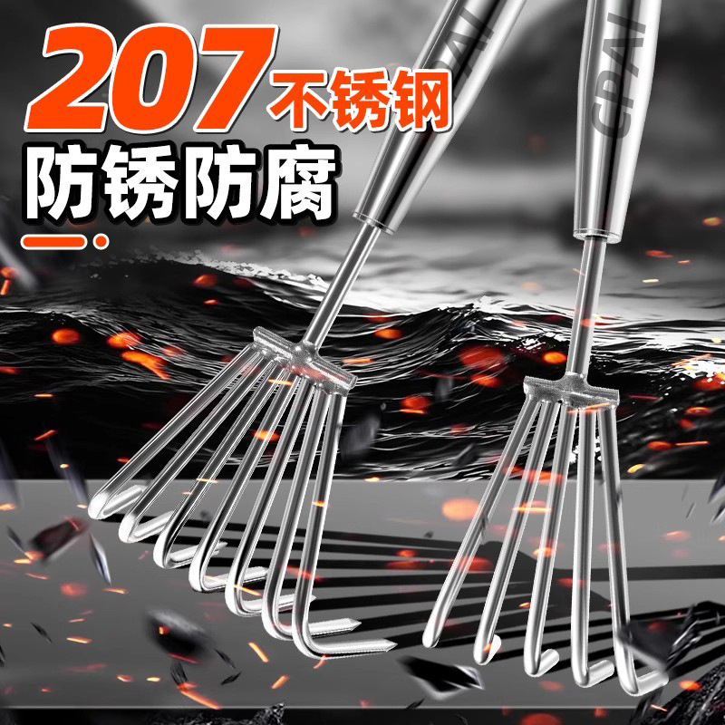 CPAI ステンレス鋼の小さなすくい、土壌ほぐしツール、溶接ハンドル、園芸用多歯多爪花植えツール、小さなすくい|undefined