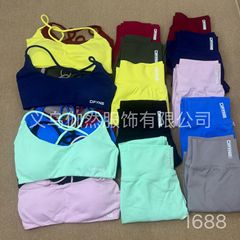 新色套装扭结跨境DFYNE同款亚马逊缝美背健身瑜伽露背吊带背心女
