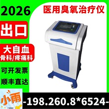 ��������Ѫ�ί��x �������wѪ��ݔ�O�� ����ѪѪ���S��556