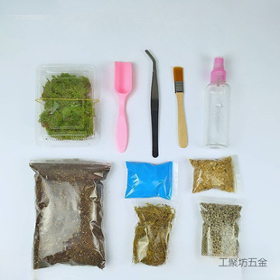 �ֹ�ˮ̦����̦�\΢���^΢���^�pʯ�I�B��diy���ϰ�����ֲ���B��