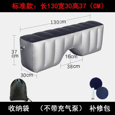 Car Inflatable Bed, Car Rear Seat Gap Pad, Sleeping Pad for Car, Suv, and Business Vehicles, Footrest Filling Pad (Vehicle-mounted inflatable bed) - standard-gap-pad