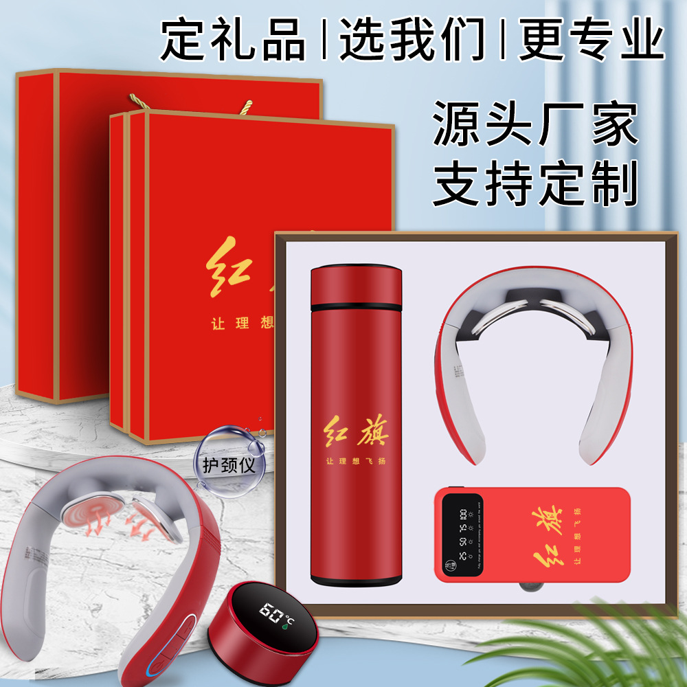 Práctico regalo termo taza paraguas regalo de negocios traje de apertura actividad regalo de recuerdo para el cliente regalo creativo