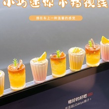 ܇���Ʒ�[��܇�d�п�̨�b�Ʒ�ɐۿ�����܇܇���Ʒ늄�܇С���