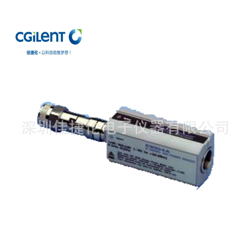 AgilentE9301A功率探头