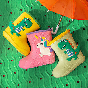 Happy Mary Kidsren's Rain Boots for Boys and Girls, Lightweight Eva Rain Boots for Kidsren Shoes