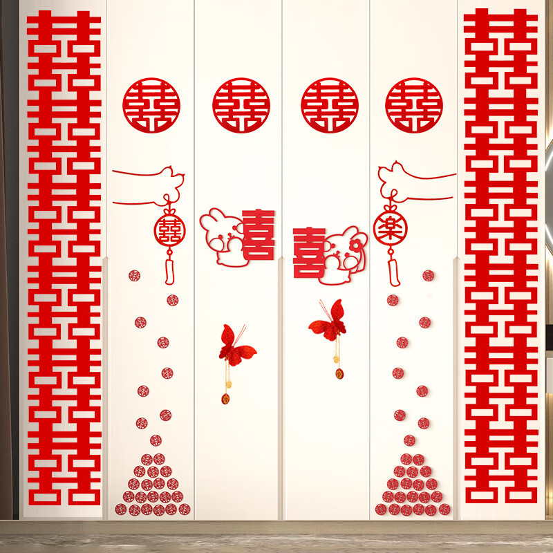 Casamiento especial de bodas etiqueta de bodas decoración de la habitación de bodas conjunto de armario de la habitación de bodas cabecera de la cama sala de estar etiqueta de fondo de la pared