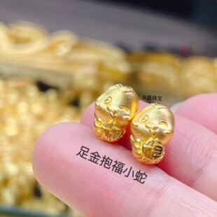 Golden Zodiac Snake Transfer Beads Year of the Snake Fu Word Snake Handstring Foot Gold 999 Holding Fu Snake Red Rope Benmingnian Bracelet