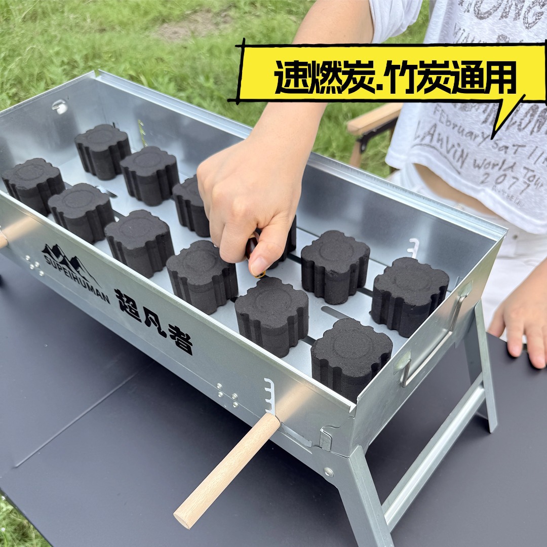 Horno al aire libre para cocinar té, horno de barbacoa portátil, horno de barbacoa de campamento doméstico, horno de carbón grande, horno de barbacoa, parrilla de barbacoa