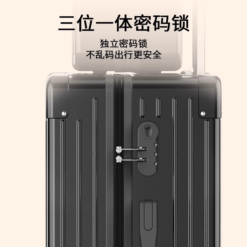 Estrellas de 20 pulgadas, maleta para estudiantes, ruedas universales resistentes, multifunción, caja de tracción ancha USB, duradera