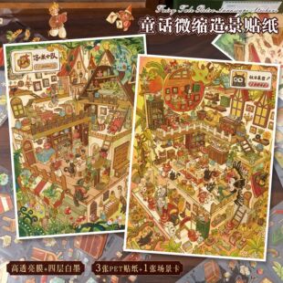 ˇ�{�쾰�N��185.0ͯԒ�L΢�s�����N��3D���w�����N��diy�֎��N