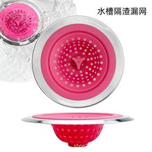 ���מV���� ϴ�ֱP�����W ϴ��Pʳ����^�V�W�N��ԡ��ˮ�۵�©