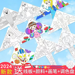 ��ͯ�����ֹ�diy�L�����L�հ��L�~�T�f��ɫ���w�L�~���ϰ�2024��