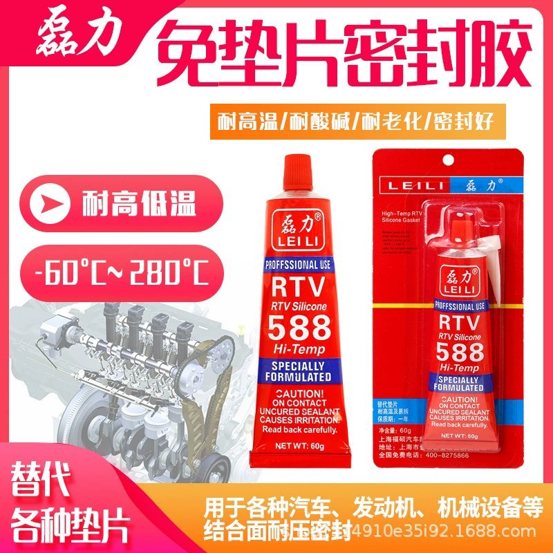 1ab6f23f1de931020acfb890ea4477