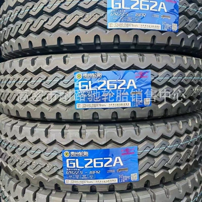 12R22.5 GL282A vacuum Off-road şinlər