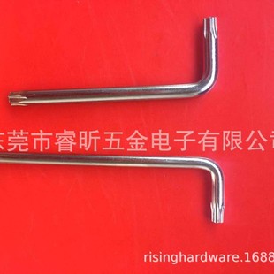 ManufacTurers a Large Supply of T10 * 23 * 65 Torx Wrench WiThouT Holes