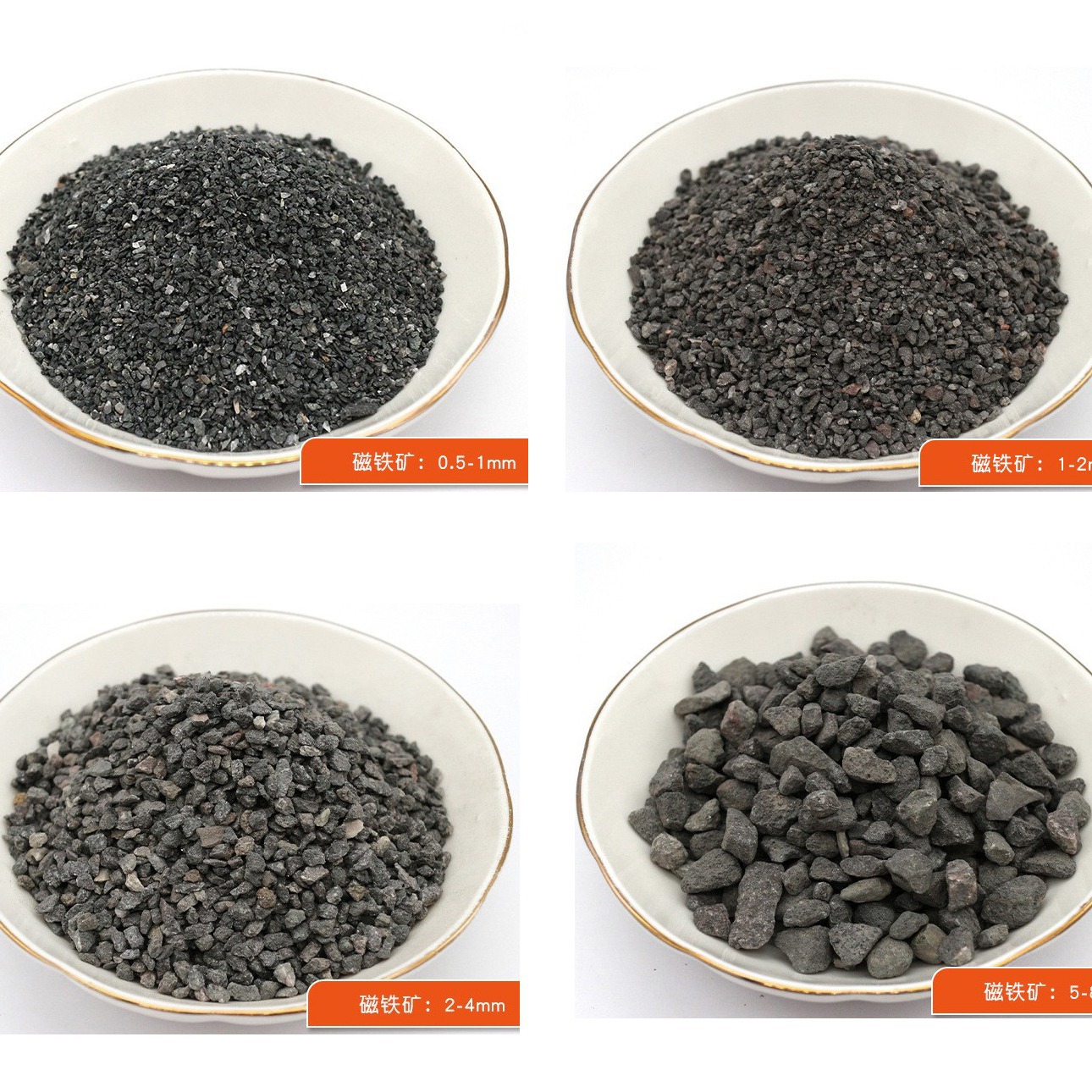 ʳƷˮ  ô  ѭˮ˳ؽ