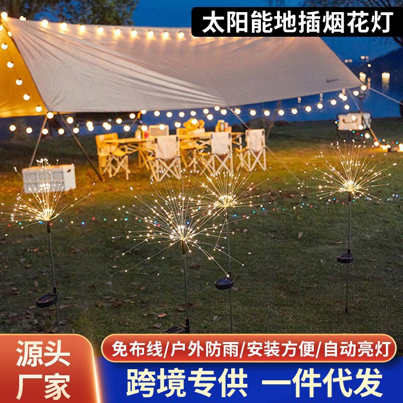 Nuevos fuegos artificiales de diente de león solar al aire libre impermeable hogar jardín ambiente decorativo lámpara de césped