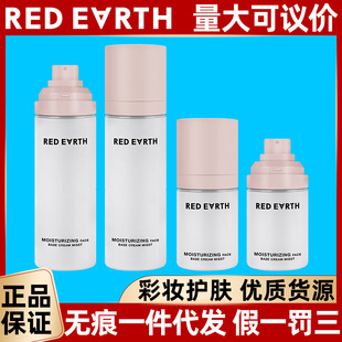redearth�t�����N�Nˮ���ߝ����F���yˮ�yǰ�aˮ�����̝���ˬ�֊y
