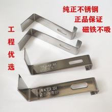 100���b304��ѩ������ ���P������մ��߷�ѩ�۷��� �w�߹̶����h