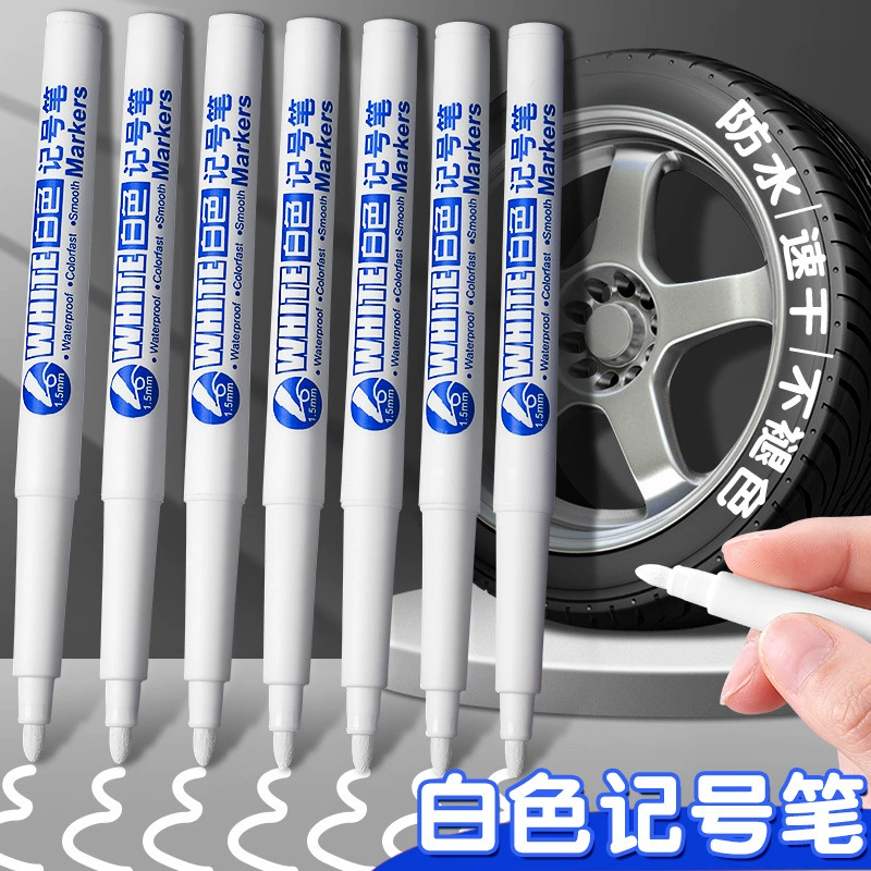 Масляно-белый маркер водостойкая маслостойкая, не выцветающая краска, ручка для рисования граффити, быстросохнущая Толстая головка, прочная непрерывная вода
