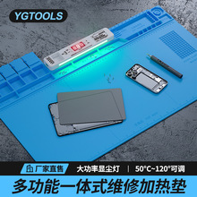 919D+�������֙C��Ļ�S�޹��߷��x�C��yʽ�ӟ�̨��������