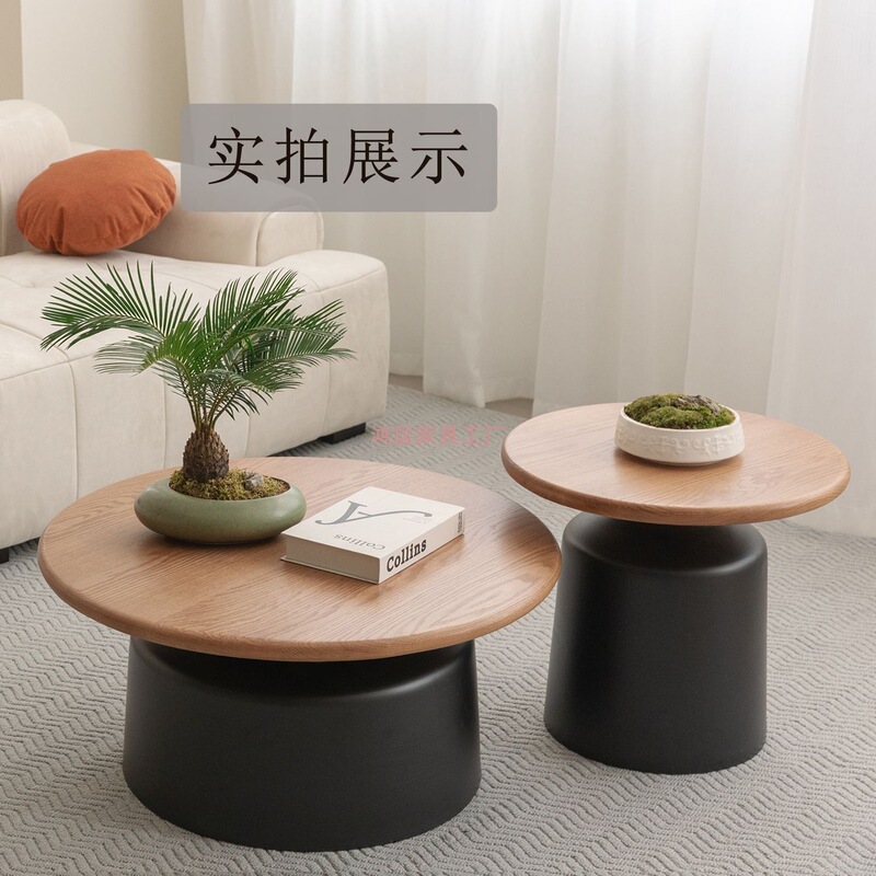 奶油风公寓茶几客厅家用小户型简约网红铁艺圆形马提尼民宿茶几|undefined