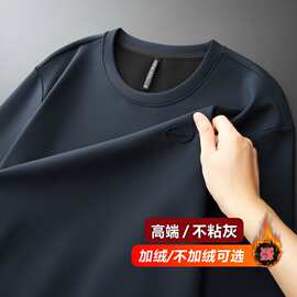 高级感卫衣男秋季宽松休闲男士圆领外套纯色打底上衣加绒运动服11
