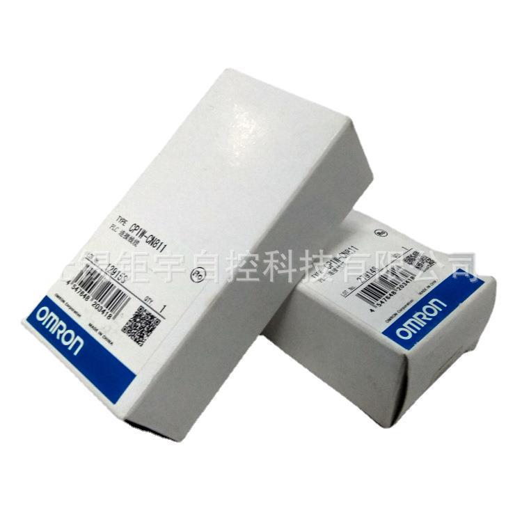 欧姆龙OMRON 连接电缆 CP1W-CN811 品质保证 原装全新现货