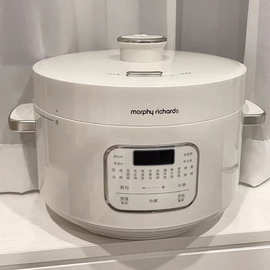 适用摩.飞MR8701电压力锅MR8700家用小型多功能高压锅火锅电饭锅