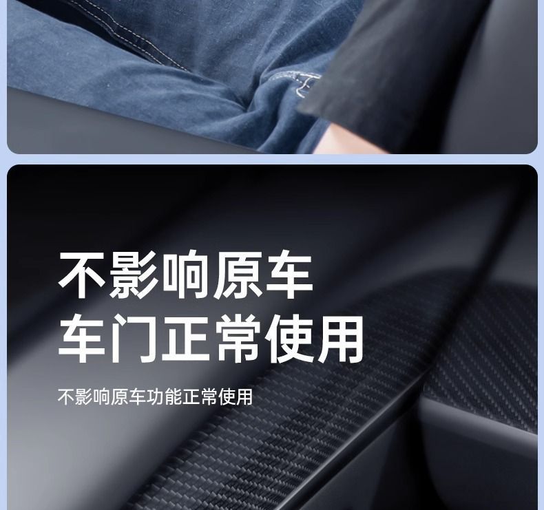 Suitable for Tesla Model 3/Y Car Door Cup Holder, Door Handle Storage Box, In-Car Cup Holder Modification