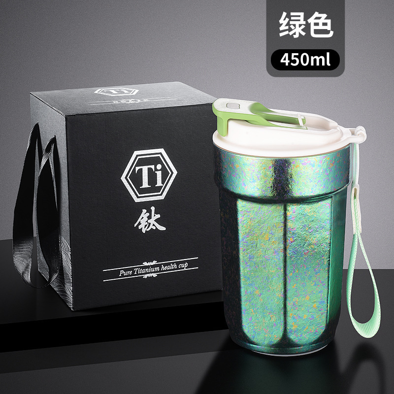新款纯钛杯高端内外纯钛咖啡杯带提绳八角咖啡杯户外纯钛水杯批发|undefined