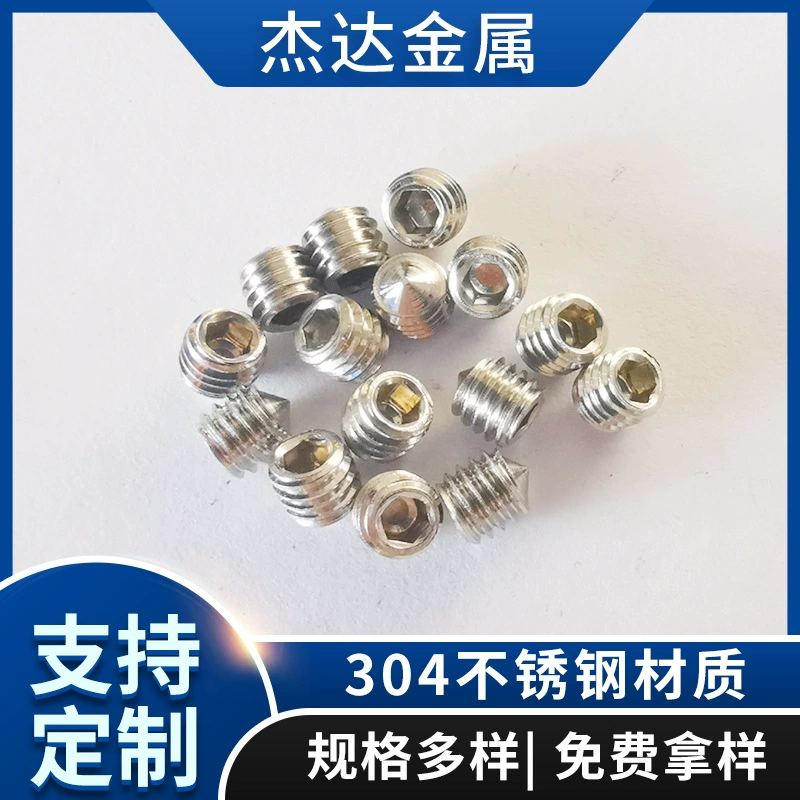 GB78 Установочный винт с наконечником 304 Безголовая машина из нержавеющей стали Middlestandard DIN914 Конусный конец Шестигранная розетка Верхний провод