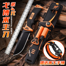 正品美国贝尔刀战术荒野求生刀多功能户外刀随身防身刀高硬度直刀