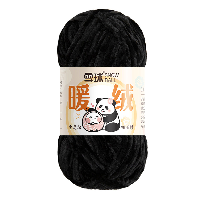 Garte bola de nieve chenille lana gruesa hilo caliente terciopelo hecho a mano DIY ganchillo oro terciopelo gancho zapato hilo aguja bufanda hilo
