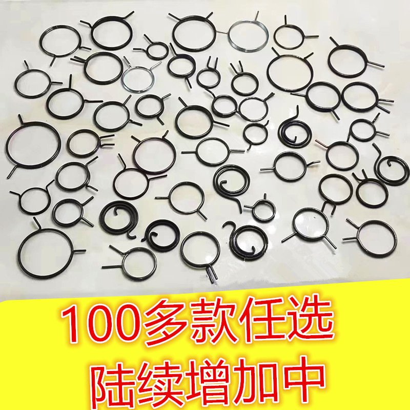 Door lock spring accessories Daquan security door handle torsion spring bedroom indoor simple handle spring torsion spring