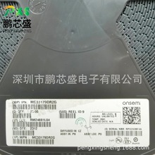 MC33179DR2G MC33179DG ԭװ��Ʒ ����Ŵ��� ������Ƶ ͨ���豸