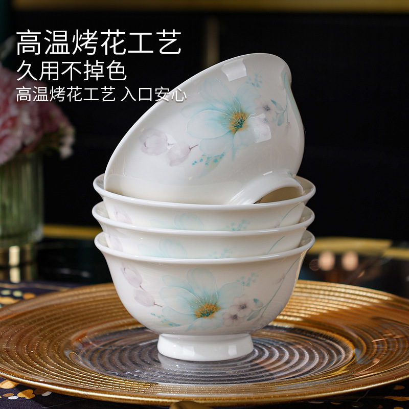 Chunguang Unlimited Tableware Set High Temperature Baked Ceramic Bowl Household Rice Bowl High-End Dish Set Soup Bowl Noodle Bowl