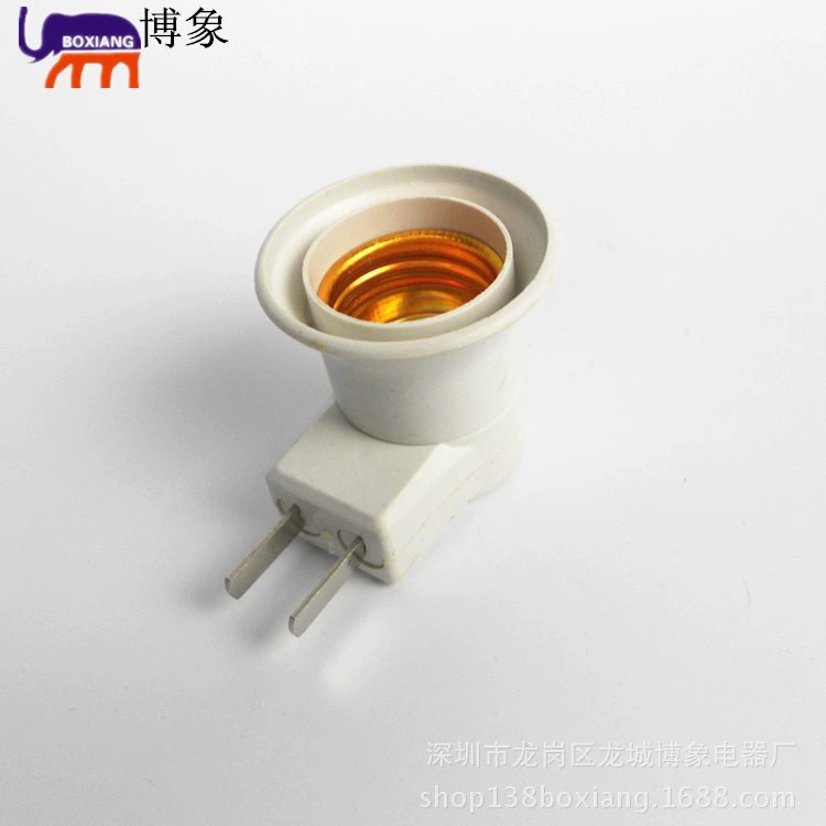 Внешняя торговля Таиланда две плоские окурки наконечники лампы E27 Мелкая бытовая техника преобразует наконечники лампы Zhongshan лампа со светодиодными лампами