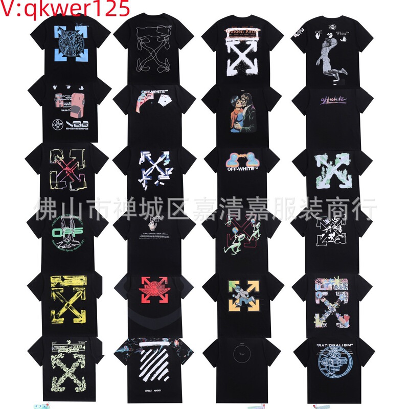 European and American Large Size Trendy Brand Off Gradient Arrow Oil Painting Printed Short-Sleeved Loose White Couple T-Shirt Boys and Girls Ow