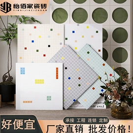 地面砖;内墙砖;其他瓷砖