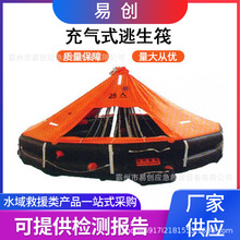 ���ÿɵ�ʽˮ�Ͼ�������Ͷ��Û����������;����ʽ��Û������