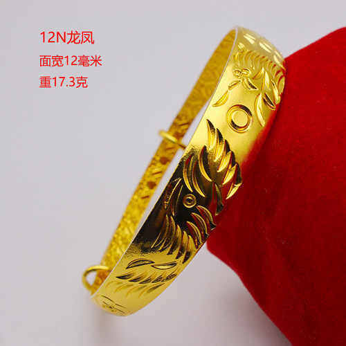 12mm gold-plated dragon and phoenix bracelet for women push-pull style Duoduo gold bracelet wholesale imitation gold jewelry online store wholesale alloy
